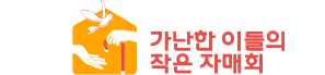 로고
